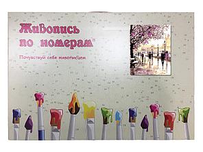 Картина по номерам Весенний город 40 x 50 | KTMK-69139 | SLAVINA, фото 2