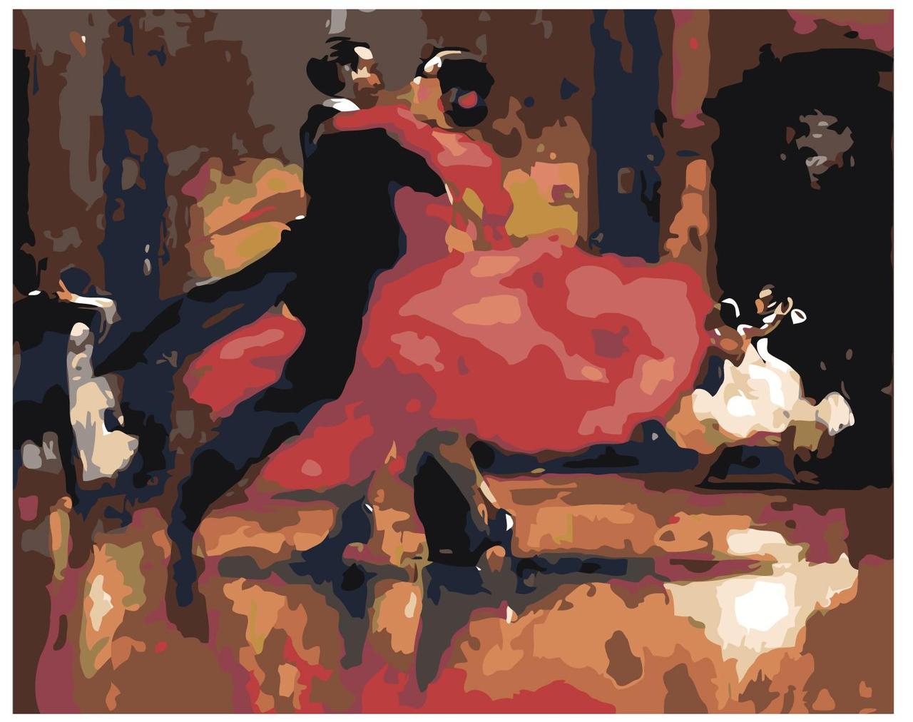 Картина по номерам Страстный танец Раймонд Лич 40 x 50 | RL02 | SLAVINA - фото 1 - id-p196789743