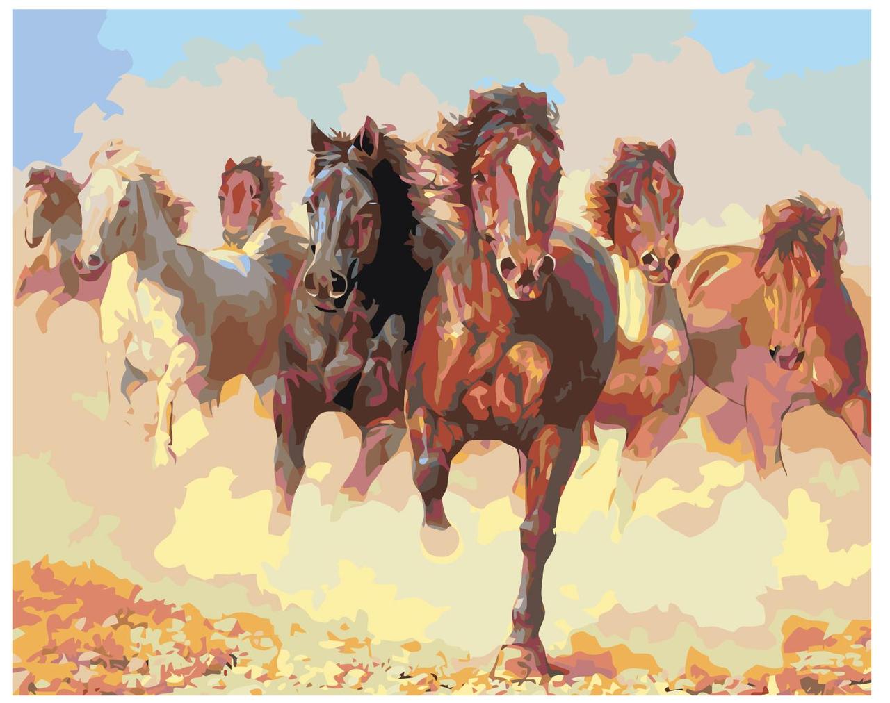 Картина по номерам Табун лошадей 40 x 50 | ARTH-AH91V | SLAVINA - фото 1 - id-p196789750