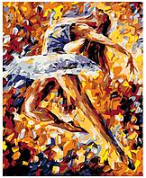 Картина по номерам Танец души Леонид Афремов 40 x 50 | LA45 | SLAVINA