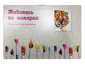 Картина по номерам Тигр на снегу Леонид Афремов 40 x 50 | LA32 | SLAVINA, фото 2