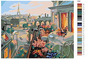 Картина по номерам Ужин в Париже 40 x 50 | FR01 | SLAVINA, фото 2