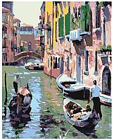 Картина по номерам Улочки Венеции 40 x 50 | W347 | SLAVINA