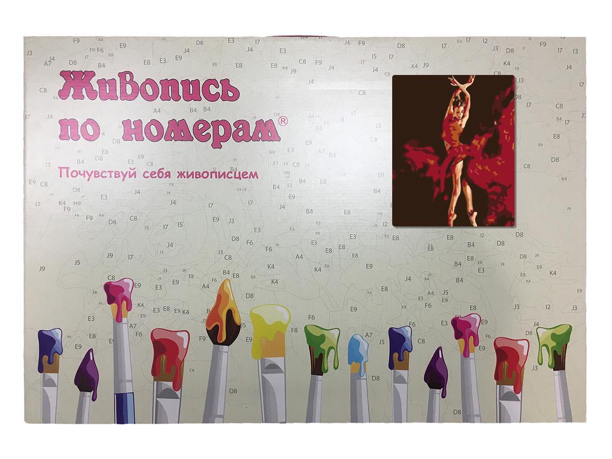 Картина по номерам Балерина в красном 40 x 50 | KTMK-11500 | SLAVINA - фото 3 - id-p196790802