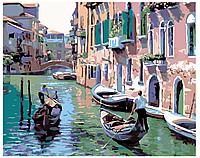 Картина по номерам Солнечный день в Венеции 40 x 50 | KTMK-97332 | SLAVINA