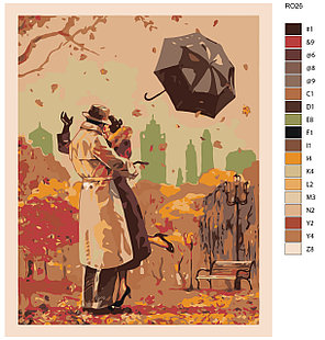 Картина по номерам Осенняя романтика 40 x 50 | RO26 | SLAVINA, фото 2