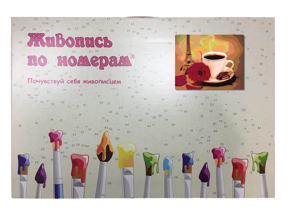 Картина по номерам Кофе и роза 40 x 50 | KTMK-38917 | SLAVINA - фото 3 - id-p196790885
