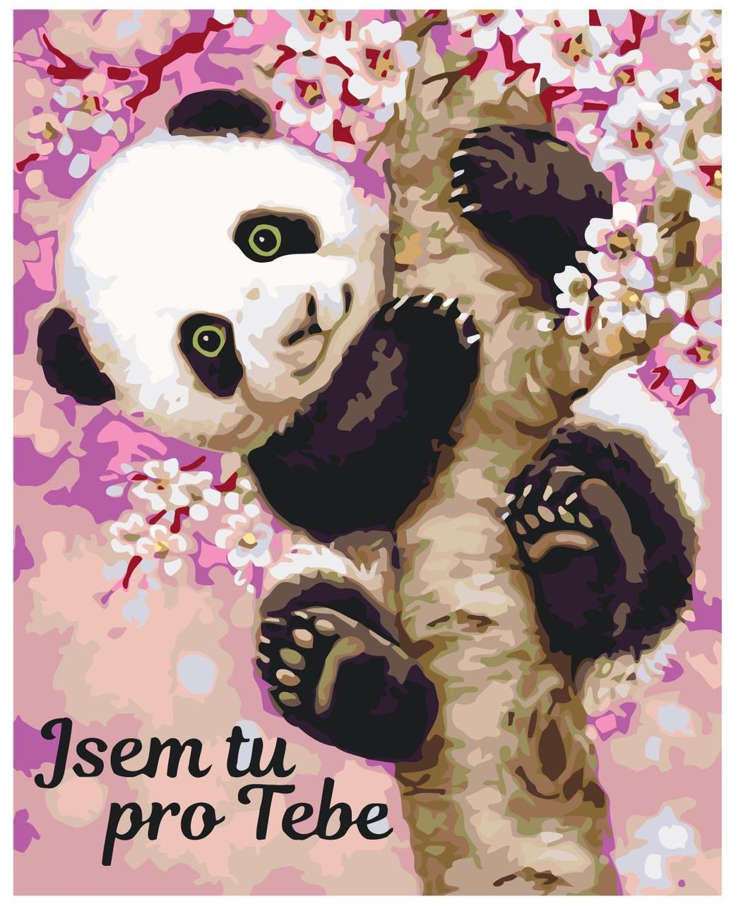 Картина по номерам Милая панда на дереве 40 x 50 | KTMK-15729 | SLAVINA - фото 1 - id-p196790891