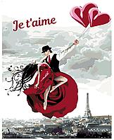 Картина по номерам Любовь в Париже 40 x 50 | KTMK-68600 | SLAVINA