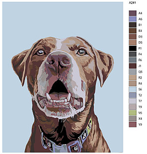 Картина по номерам Собака 40 x 50 | A241 | SLAVINA, фото 2