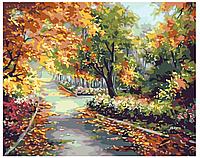 Картина по номерам Осенняя дорога 40 x 50 | KTMK-47012 | SLAVINA
