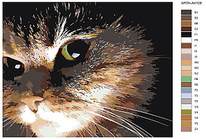 Картина по номерам Недоверчивый кот 40 x 50 | ARTH-AH108 | SLAVINA, фото 2