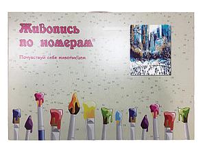 Картина по номерам Ледовый каток в мегаполисе 40 x 50 | KTMK-33943 | SLAVINA, фото 2
