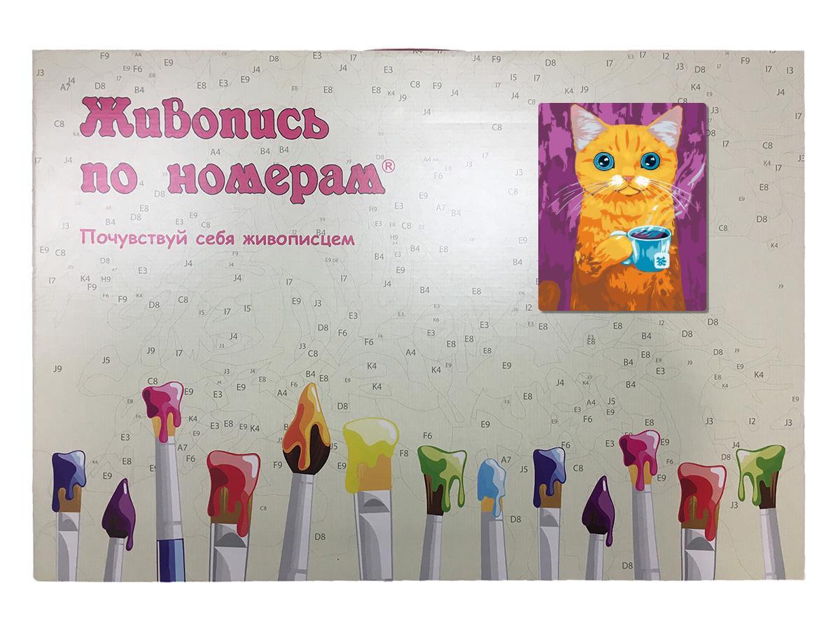 Картина по номерам Рыжий кот с чаем 40 x 50 | A436 | SLAVINA - фото 3 - id-p196789964