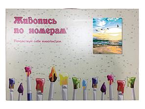 Картина по номерам Морской пейзаж 40 x 50 | KTMK-74725 | SLAVINA, фото 2