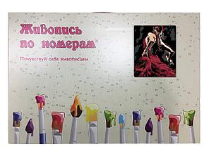 Картина по номерам Фламенко 40 x 50 | KTMK-881584 | SLAVINA, фото 2