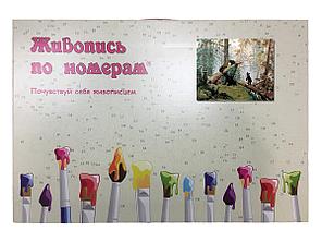 Картина по номерам Утро в сосновом лесу. И.И. Шишкин 40 x 50 | Z-Z101100220 | SLAVINA, фото 2