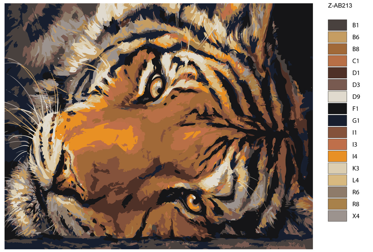 Картина по номерам Ленивый тигр 40 x 50 | Z-AB213 | SLAVINA - фото 2 - id-p196790030