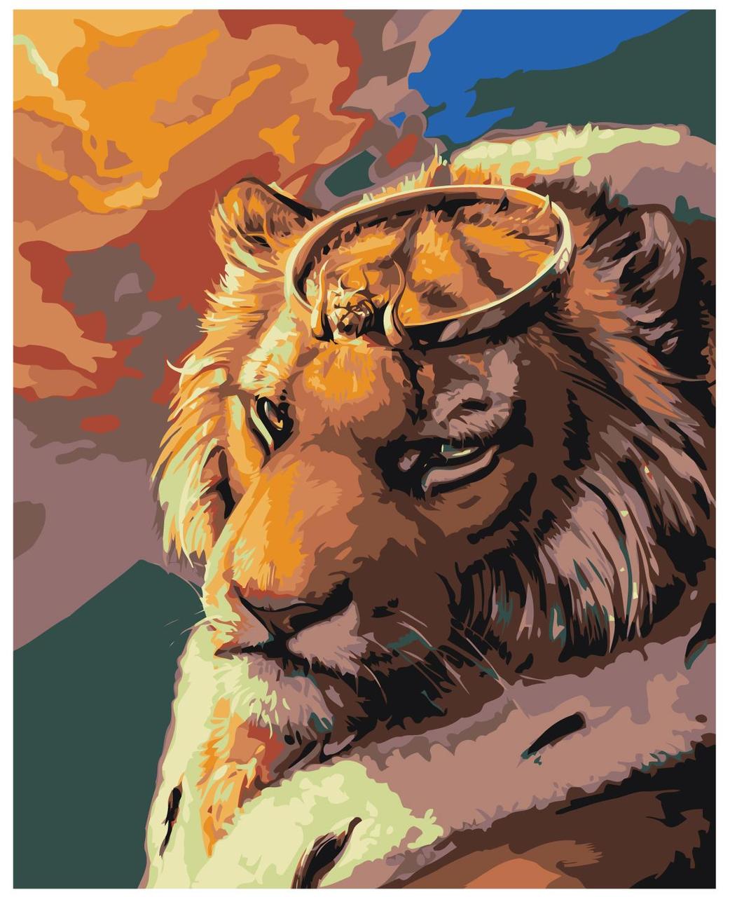 Картина по номерам Король лев 40 x 50 | Z-AB221 | SLAVINA