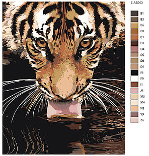Картина по номерам Тигр 40 x 50 | Z-AB303 | SLAVINA, фото 2