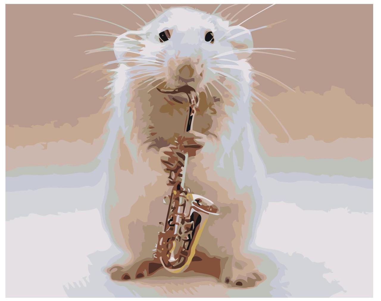 Картина по номерам Мышка саксофонист 40 x 50 | Z-AB441 | SLAVINA - фото 1 - id-p196790099