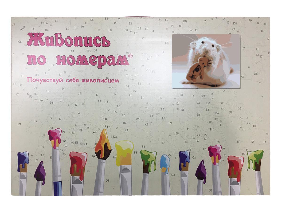 Картина по номерам Мышь с мишкой 40 x 50 | Z-AB444 | SLAVINA - фото 3 - id-p196790103