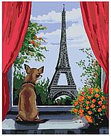 Картина по номерам Вид из окна на Эйфелеву башню 40 x 50 | AYAY-17032019 | SLAVINA