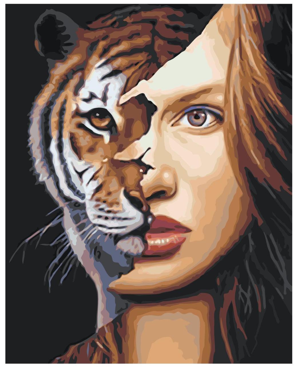 Картина по номерам Девушка-тигр 40 x 50 | RO248 | SLAVINA - фото 1 - id-p196790127