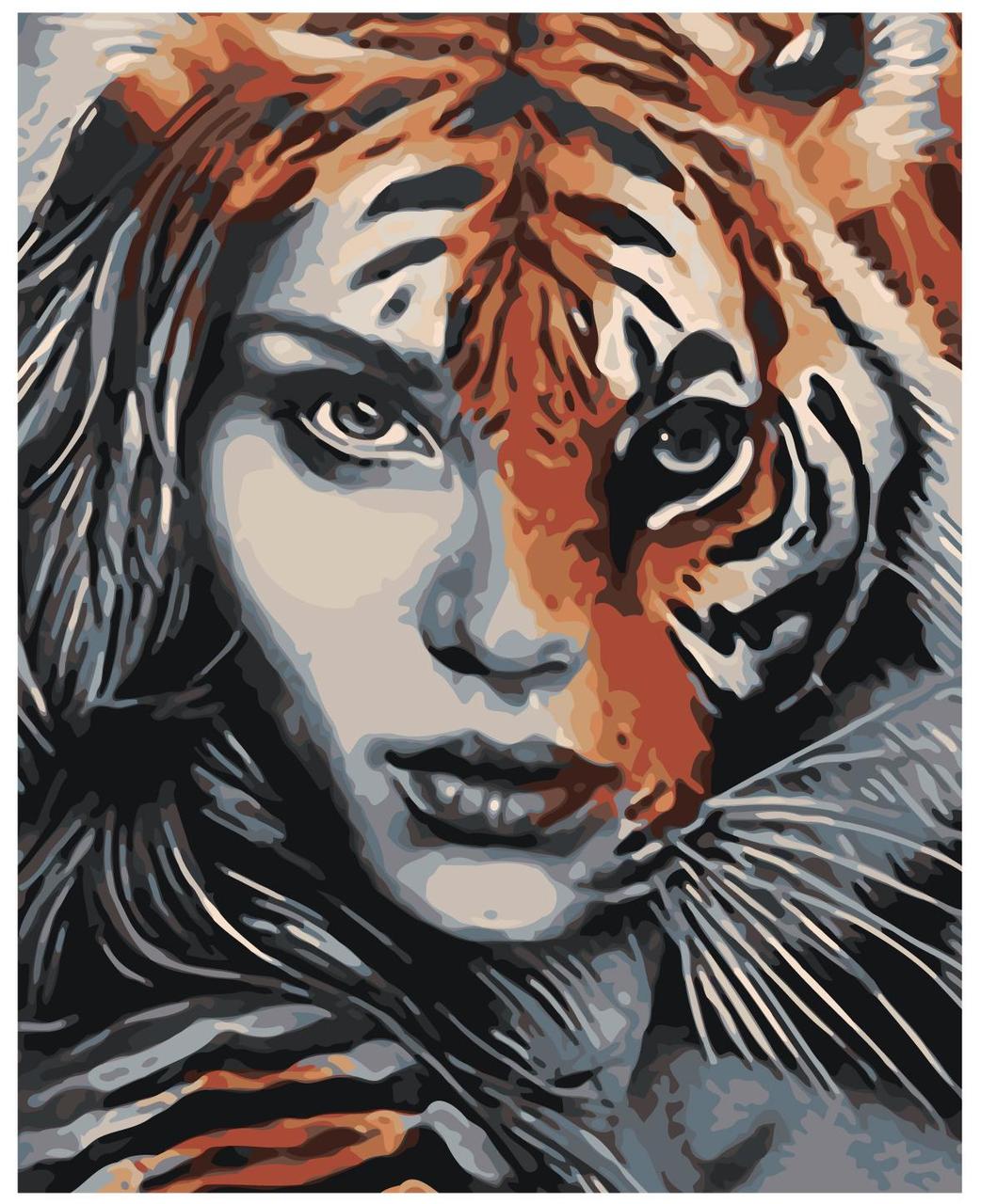 Картина по номерам Девушка-тигр 40 x 50 | RO251 | SLAVINA - фото 1 - id-p196790129