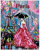 Картина по номерам Дама в Париже. Абстракция 40 x 50 | RO86 | SLAVINA