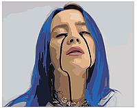 Картина по номерам Billie Eilish. Билли Айлиш 40 x 50 | Z-AB99 | SLAVINA