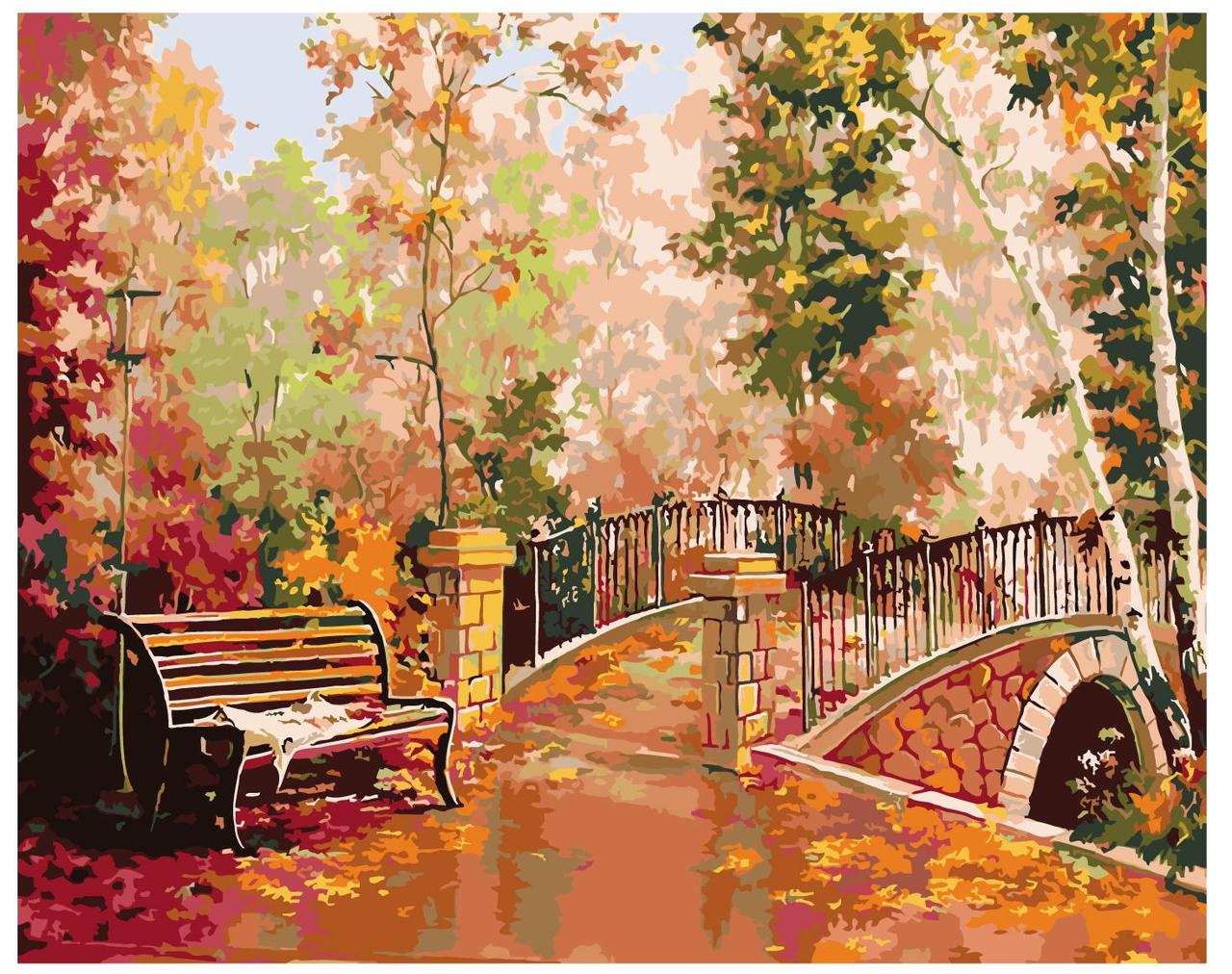 Картина по номерам Осенние краски в парке 40 x 50 | RA226 | SLAVINA - фото 1 - id-p196790242