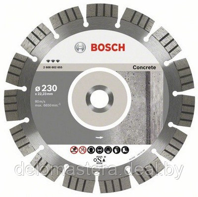 Алмазный отрезной круг Best for Concrete Bosch 230х22мм Professional бетон (2608602655) (оригинал) - фото 1 - id-p196794066