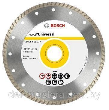 Алмазный диск ECO Univ.Turbo 125-22,23 - фото 1 - id-p196794074