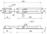 Засов горизонтальный под навесной замок. Арт.299.12.250, фото 2