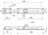 Засов горизонтальный под навесной замок. Арт.299.16.250, фото 2