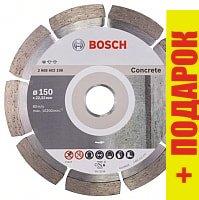 Отрезной диск алмазный Bosch 2.608.602.198