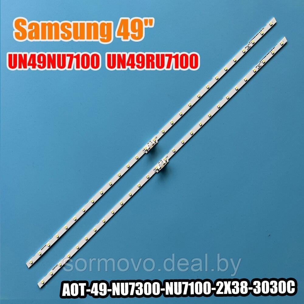 LED Strip For Samsung 49 UE49NU7100 UE49NU7102 UE49NU7140U UE49NU7670 UE49NU7120U UE49NU7170U UN49N - фото 1 - id-p196799971