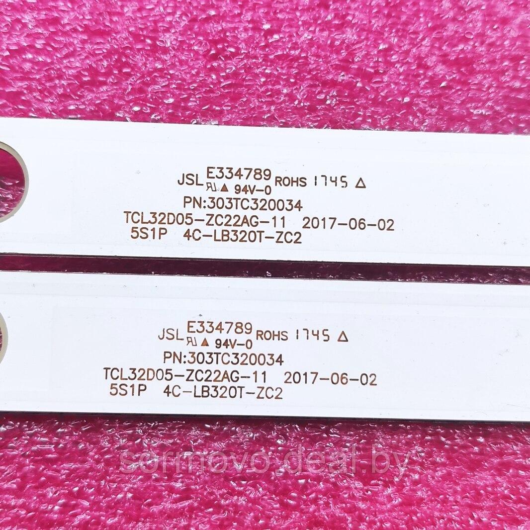 Светодиодная планка для подсветки ЖК панелей TCL32D05-ZC22AG-16 (565 мм, 5 линз). Для ТВ с диагон алью 32". Ал - фото 2 - id-p196800584