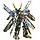 Робот-трансформер 3в1 Оптимус Прайм 31 см W8818A, фото 5
