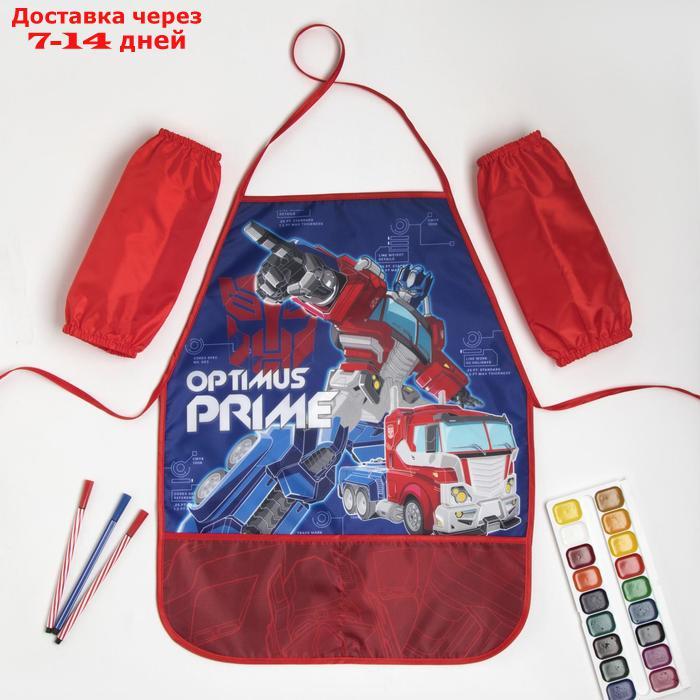 Набор детский для творчества "Optimus Prime" Трансформеры (фартук 49х39 см и нарукавники) - фото 1 - id-p196781330
