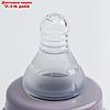 Бутылочка в силиконовом чехле, стекло, от 0 мес., 60 мл., цвет МИКС для девочки, фото 6