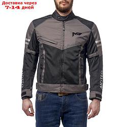Куртка текстильная AIRFLOW, чёрный/серый, XL