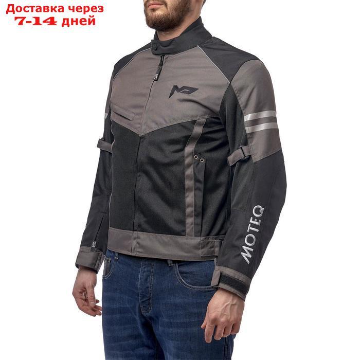 Куртка текстильная AIRFLOW, чёрный/серый, XL - фото 2 - id-p196775749