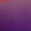 Плёнка матовая двусторонняя "Градиент", лаванда-фиолетовый, 0,5 х 10 м, фото 4