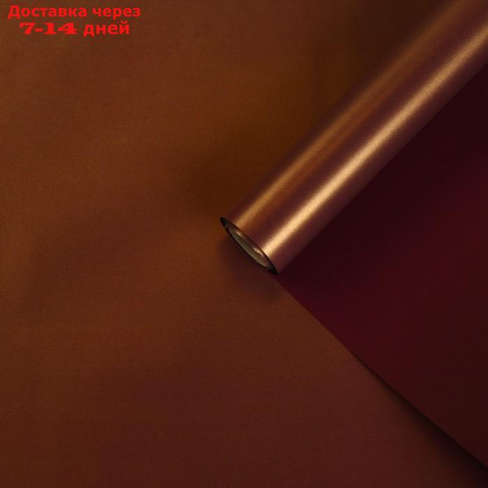 Пленка для цветов перламутровая "Бархат", бордовый, 0,5 х 10 м - фото 2 - id-p196781605