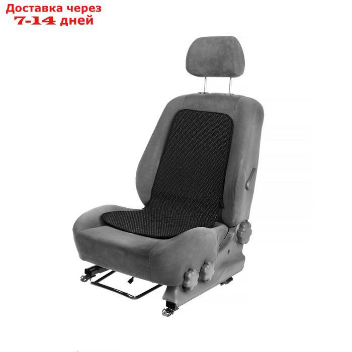Подогрев сидений Cartage, со спинкой, без регулятора, 12 В, 50 Вт, 40х80 см, греющий жгут - нити MicroHEAT - фото 1 - id-p196776792