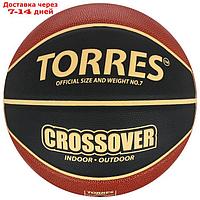 Мяч баскетбольный TORRES Crossover, B32097, размер 7