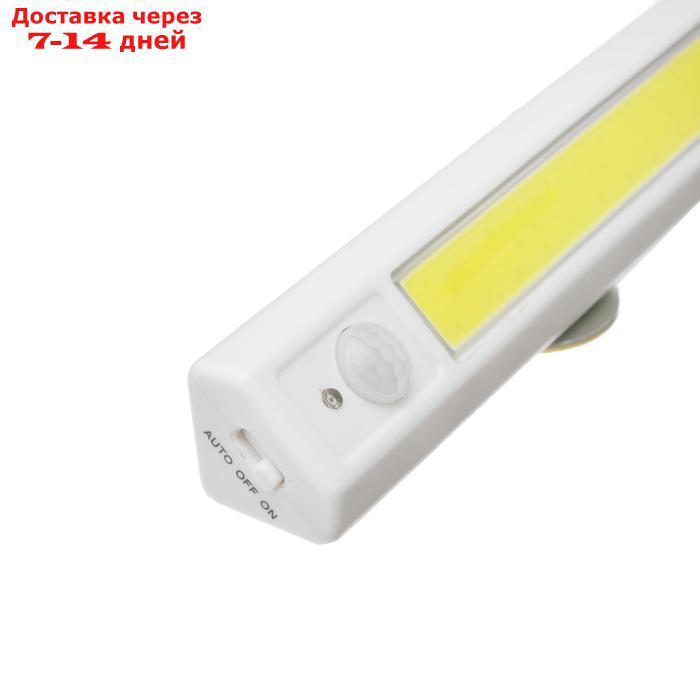 Светильник мебельный угловой, 8 Вт, COB LED, датчик движения, 6500K, 4xAA ( не в компл ) - фото 2 - id-p196778925