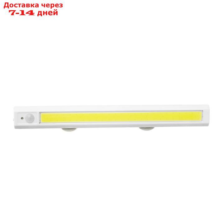 Светильник мебельный угловой, 8 Вт, COB LED, датчик движения, 6500K, 4xAA ( не в компл ) - фото 4 - id-p196778925